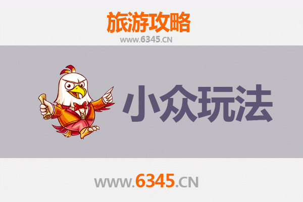 宁陕秘境探索：秦岭深处的隐世玩法与自然奇遇